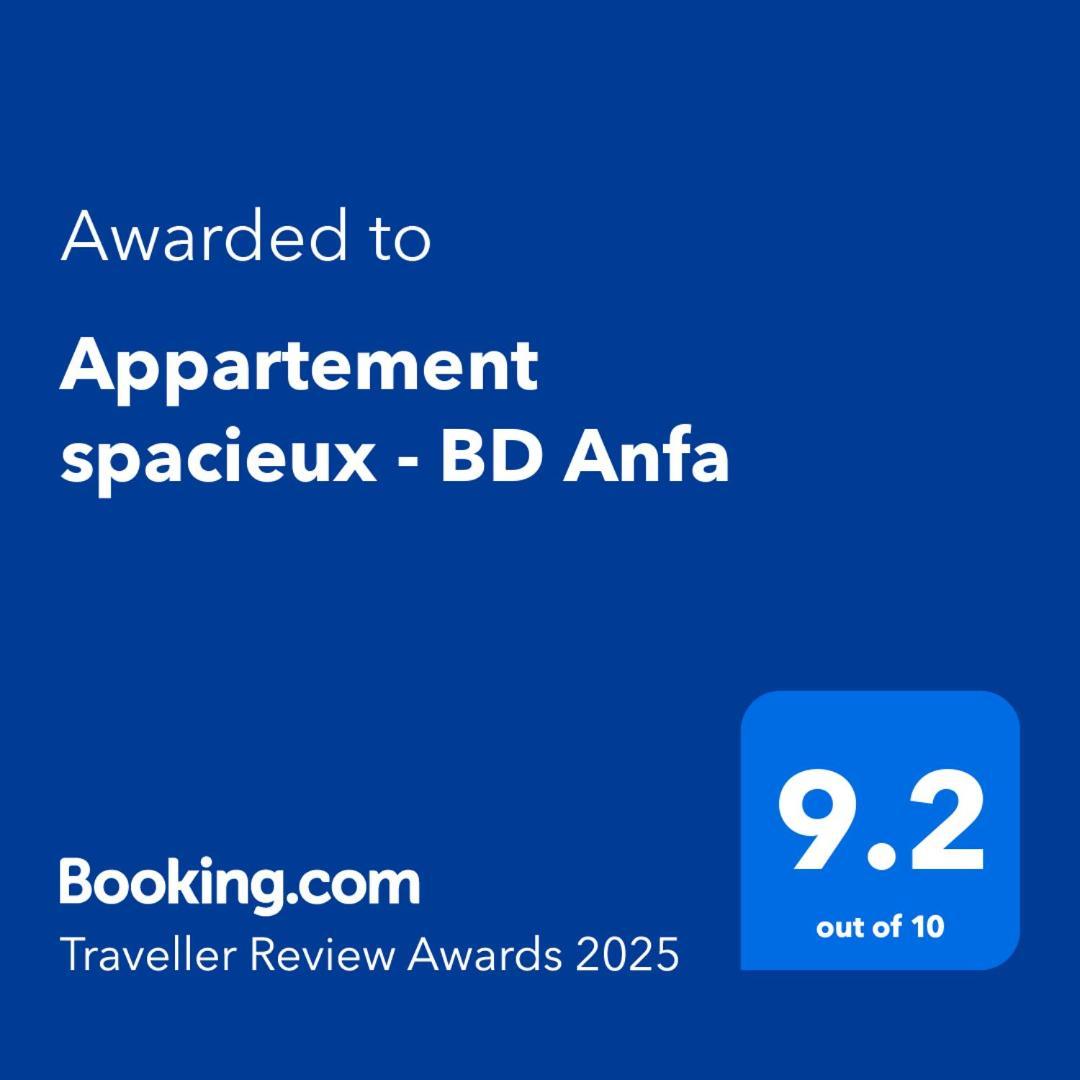 Appartement Spacieux - Bd Anfa Касабланка Екстер'єр фото